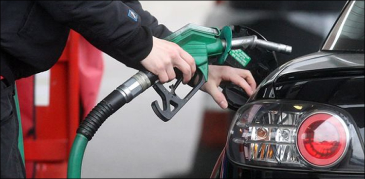 petrol prices