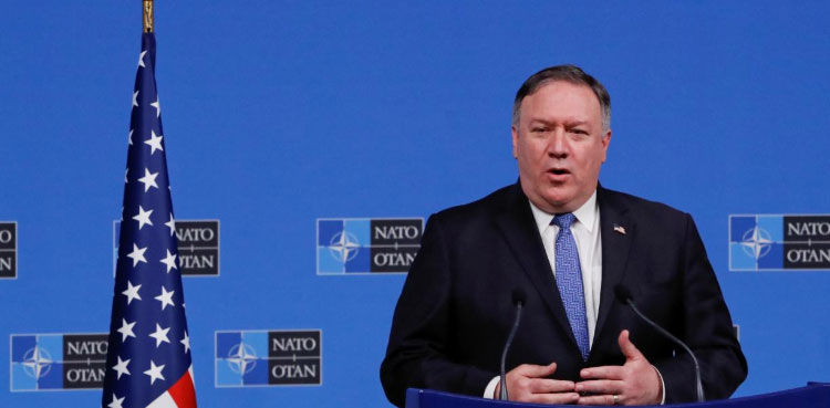 Pompeo China US