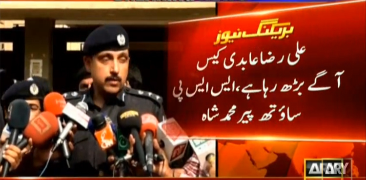 SSP South, Ali Raza Abidi