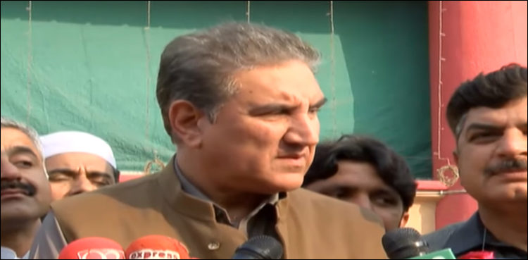 Qureshi, Kashmir Solidarity, Feb 5