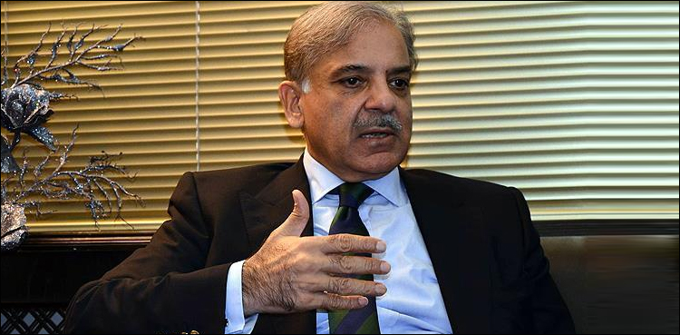 Shehbaz Sharif