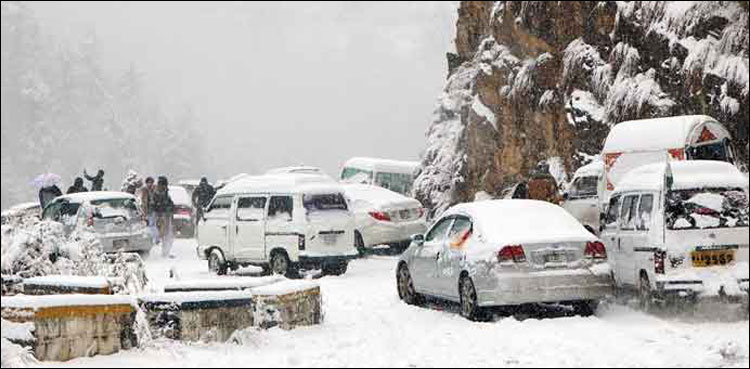 Nathia Gali tourists DG ISPR