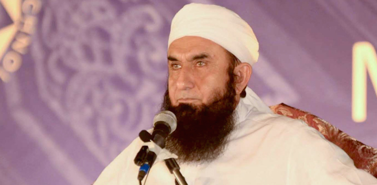 Maulana Tariq Jamil