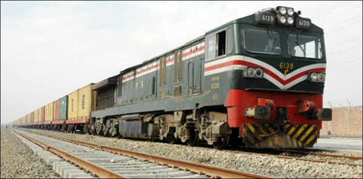 train, freight train, Jan 25