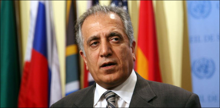 US Zalmay Khalilzad US state department