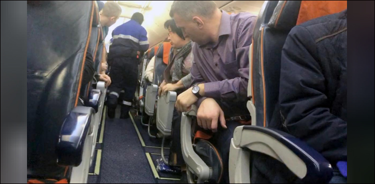 Drunk, Russian man, detained, failed attempt, hijack plane