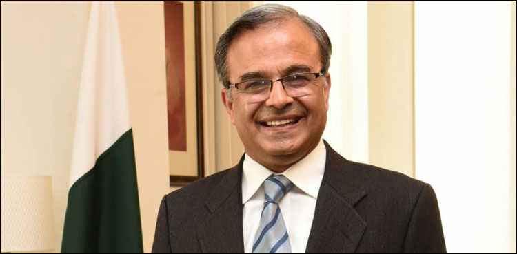 Pakistan ambassador US Dr Asad Majeed