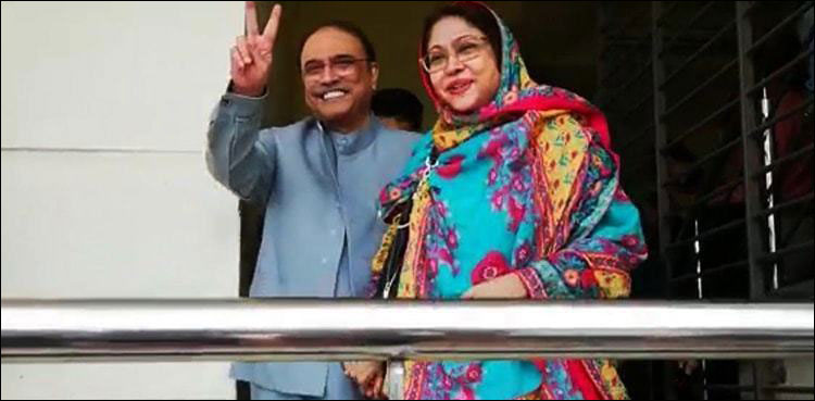 IHC, fake bank accounts case, Asif Zardari, Talpur