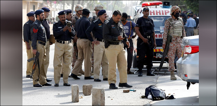 Chinese Consulate attack Karachi