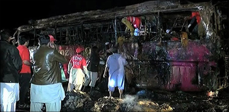 Bus crash Lasbela Karachi