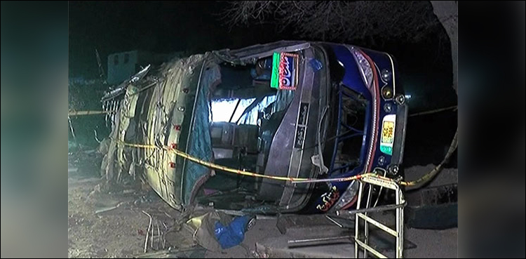 Multan bus