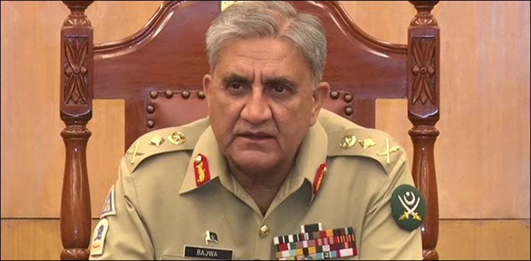 ig sindh inquiry army officers