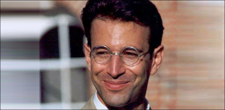 Daniel Pearl Murder Case, Sindh appeeal