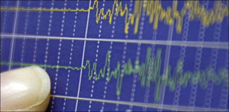 earthquake, Gwadar