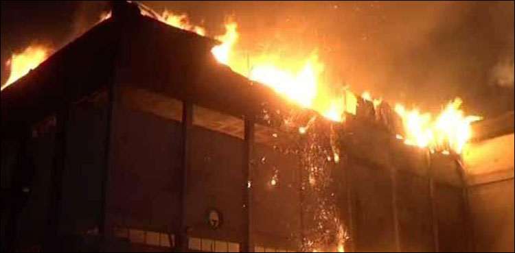 Karachi factory fire