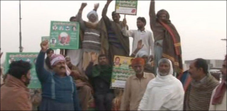 Farmers protest
