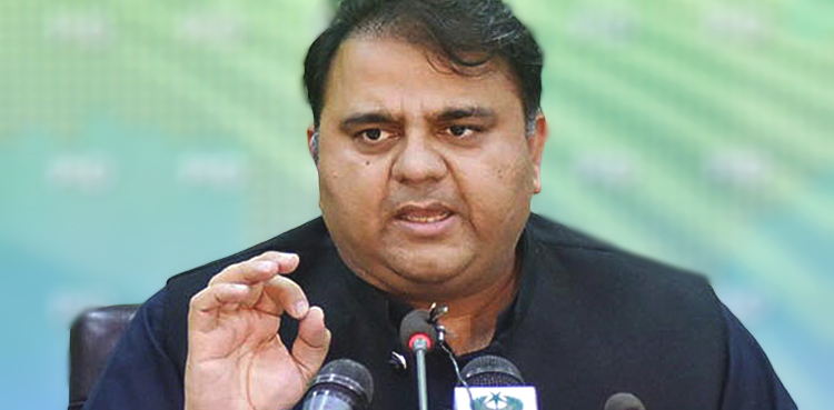 Fawad Chaudhry, Kashmir, Occupied Kashmir, Pakistan, India, IoK, Punjabi's Sikh's