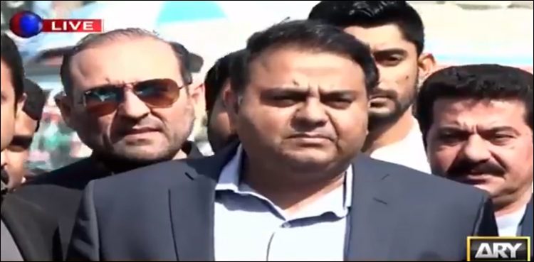 Nawaz, Zardari, London, prison, Fawad