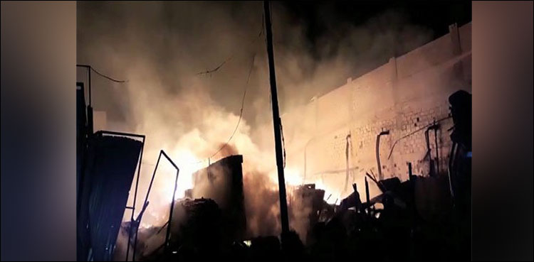 Karachi fire