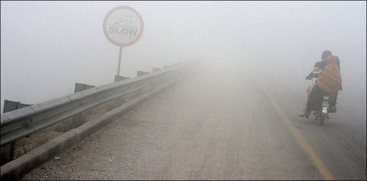 Fog engulfs different Punjab cities