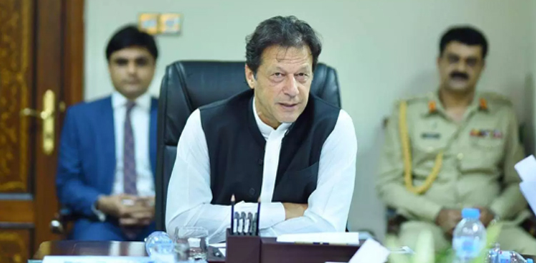 imran khan, federal cabinet, meeting. Fazlur Rehman, JUIF