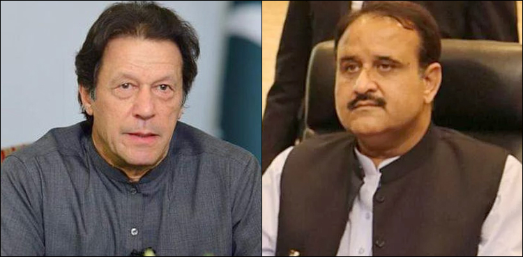 PM Imran Khan, CM Usman Buzdar, chief secretary Punjab