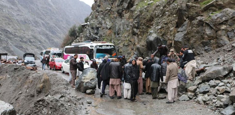 Northern Areas Heavy Rainfall