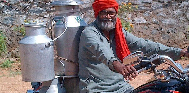 Milk, Karachi, Commissioner