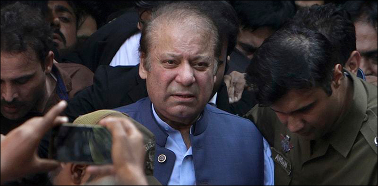 Nawaz Sharif