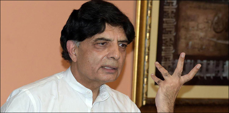 Chaudhry Nisar resolution Punjab Assembly
