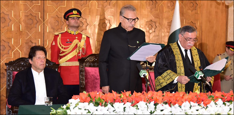 Justice Asif Saeed Khosa
