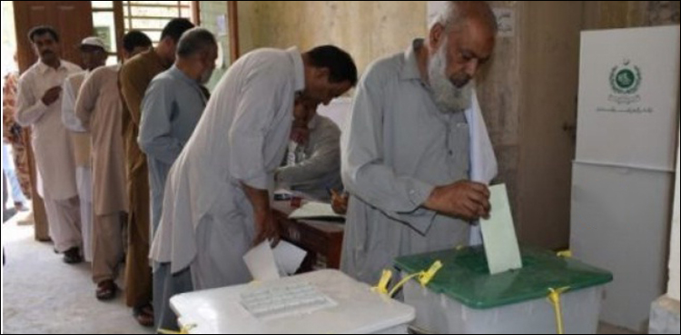 Polling Karachi PS-94 by-election