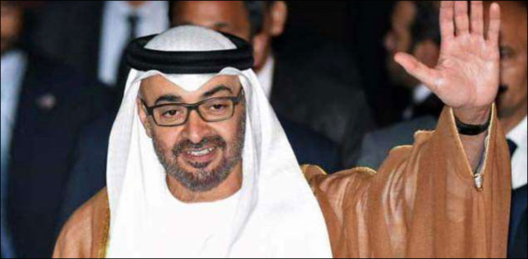 Sheikh Mohammed Bin Zayed Al Nahyan, Crown Prince of Abu Dhabi, Pakistan, Prime Minister Imran Khan