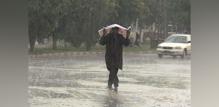 rain