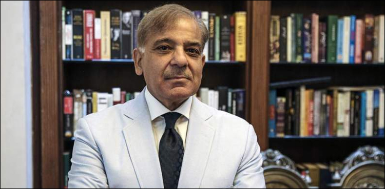 Shehbaz Sharif