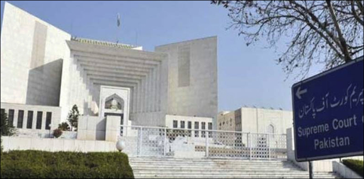 Supreme Court