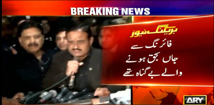 Usman Buzdar, punishment, encounter