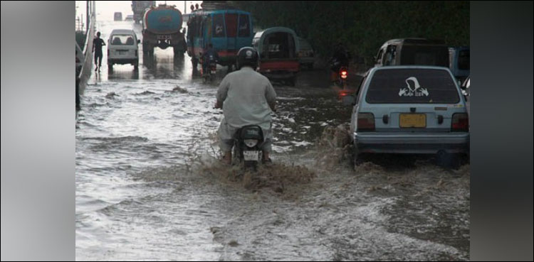 Karachi water pipeline burst