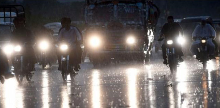 weather rain karachi