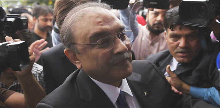 money laundering Asif Ali Zardari