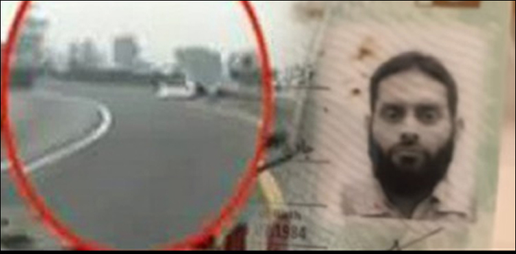 Sahiwal, daesh, facilitator