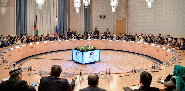 Russia, Afghanistan, Taliban, United States, Ashraf Ghani,