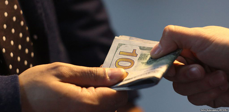 Greece, corruption,