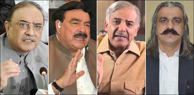 Political leadership