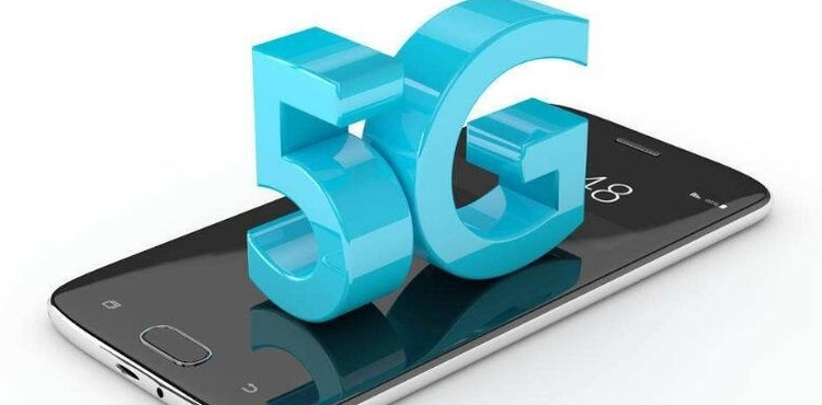 5G