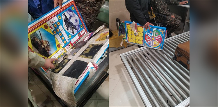 drugs Peshawar Airport