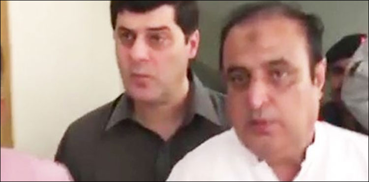 NAB, National Accountability Bureau