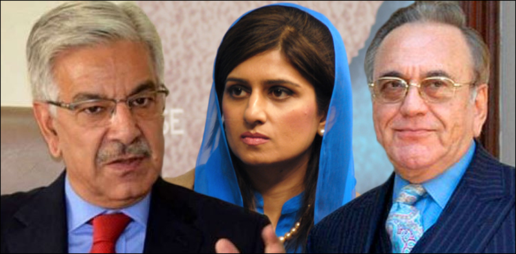 Foreign ministers India