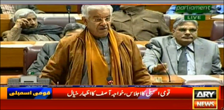 Khawaja Asif, lawmakers, united, India, LoC violation