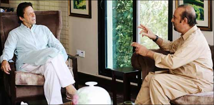 PM Imran